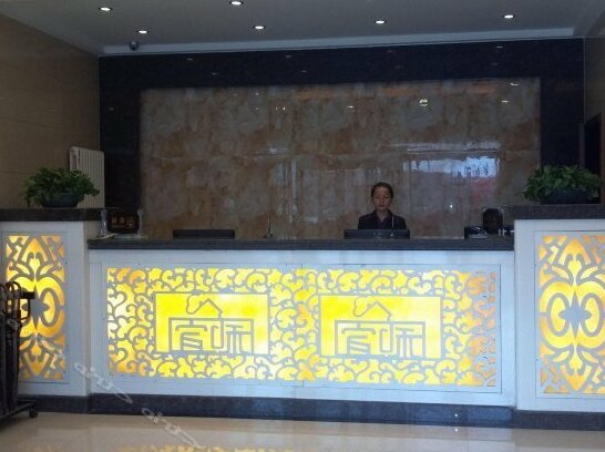 Heyi Chain Road Xi'an Hongguang Road - Photo4