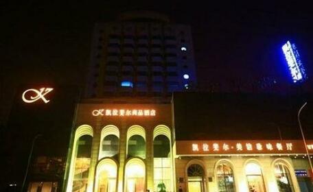 Heyi Hotel Xi'an