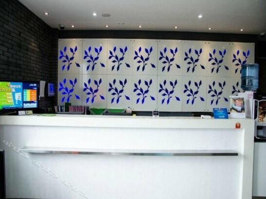 Hi Inn West Gate Branch - Photo2