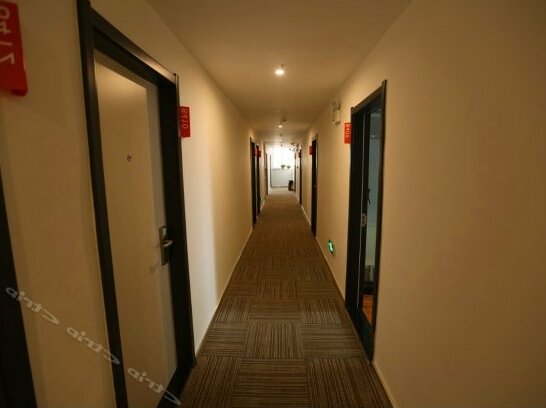 Hi Inn XiAn Longshou Commercial Street - Photo5