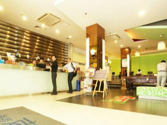 Hi Inn Xi'an Zhonglou North Branch - Photo3