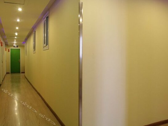 Hi Inn Xi'an Zhonglou North Branch - Photo5
