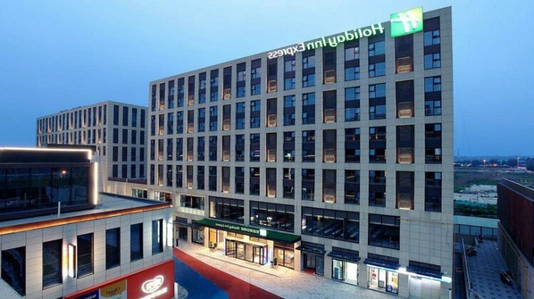 Holiday Inn Express - Xi'an Qujiang South - Photo2