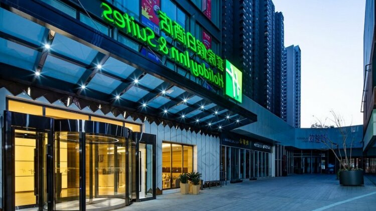 Holiday Inn Suites Xi'an High-Tech Zone - Photo2