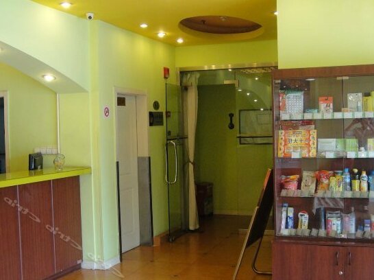 Home Inn Chengxi Passenger Depot Xi'an - Photo2