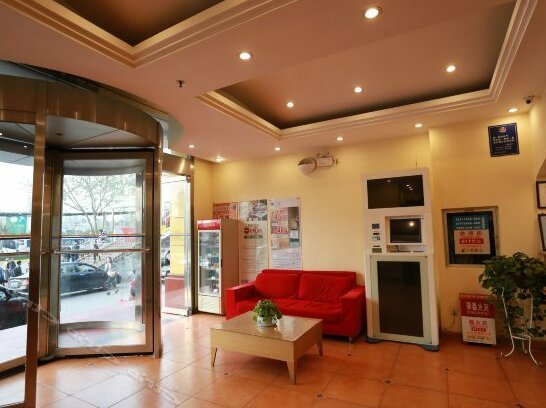 Home Inn Chengxi Passenger Depot Xi'an - Photo4
