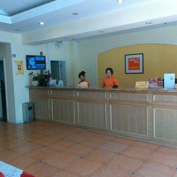 Home Inn Daming Palace - Photo3