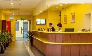 Home Inn Gaoxin 1 Road - Photo2