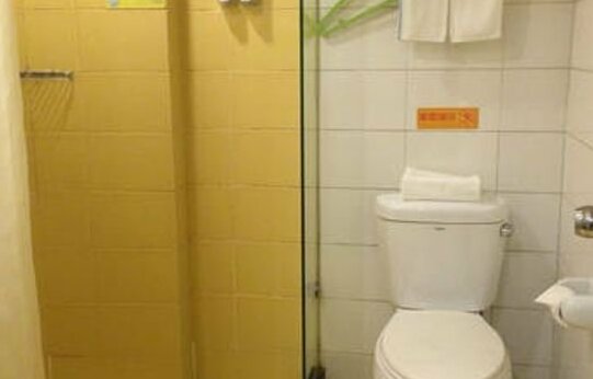 Home Inn Han Guang Men Xi'an - Photo3