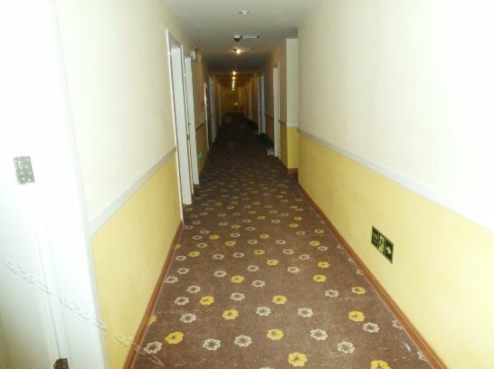 Home Inn Hotel- Xi'an - Photo4