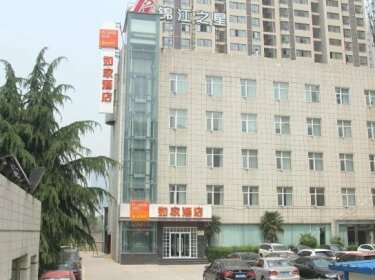 Home Inn Hotel- Xi'an