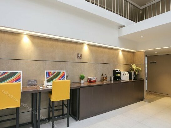 Home Inn Plus Xian Bell Tower South Street Fenxiang Branch - Photo2