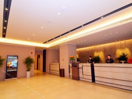 Home Inn Plus Xi'an South Second Ring 4th Gaoxin Road - Photo2