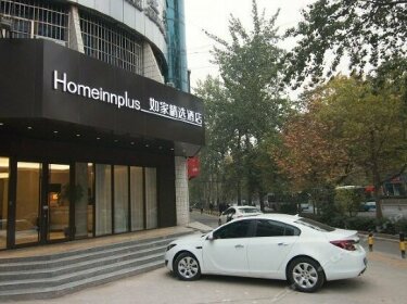 Home Inn Plus Xi'an Xishaomen Airport Shuttle Bus