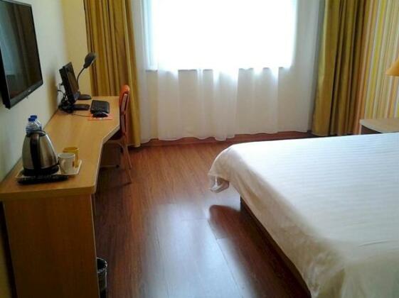 Home Inn Weiyang Xi'an - Photo2