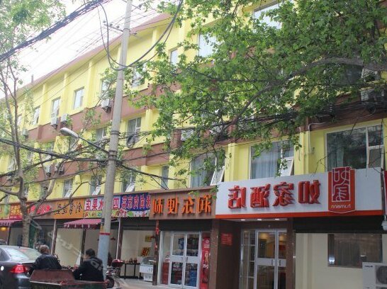 Home Inn Xi'an Bell Tower West Street branch - Photo2