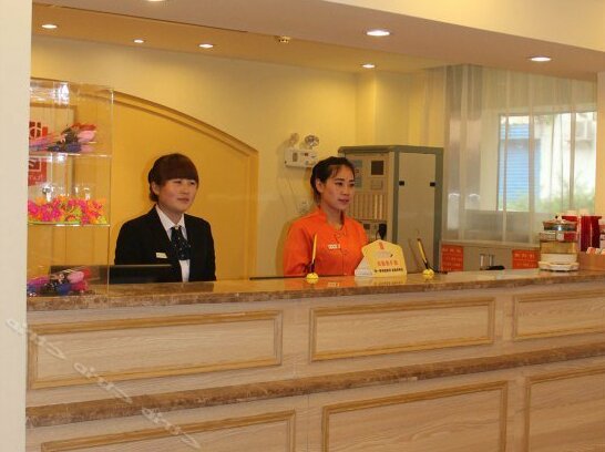 Home Inn Xi'an Bell Tower West Street branch - Photo4