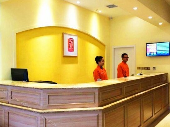 Home Inn Xi'an Hi-tech Industries Development Zone 4th Dianzi Road - Photo2