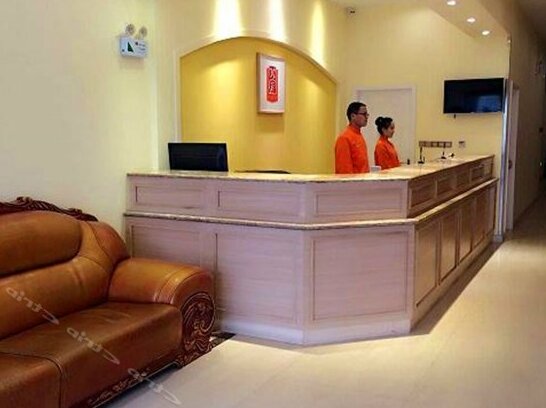 Home Inn Xi'an Hi-tech Industries Development Zone 4th Dianzi Road - Photo3