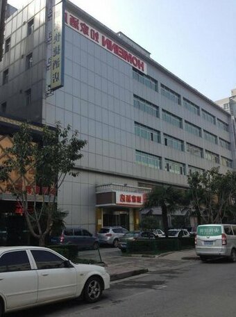 Home Inn Xi'an High-tech Zone Science Third Road