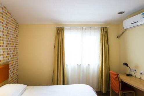 Home Inn Xi'an Huaqing Hot Spring - Photo2
