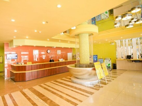 Home Inn Xi'an Lintong Huaqing Pool - Photo2