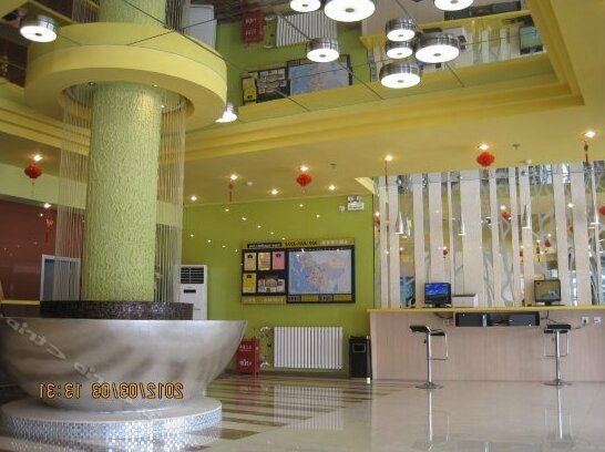 Home Inn Xi'an Lintong Huaqing Pool - Photo3