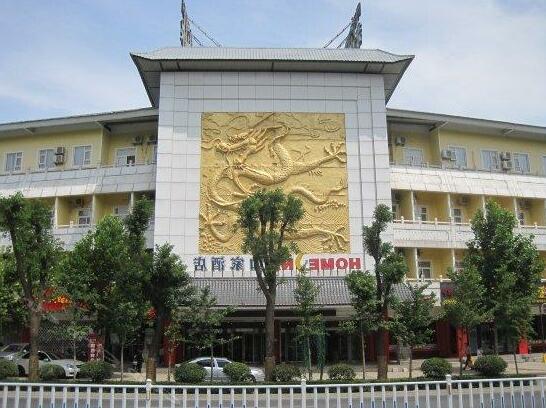 Home Inn Xi'an Lintong Huaqing Pool - Photo5