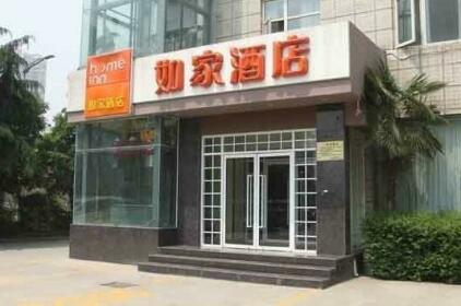 Home Inn Xi'an North Economic and Technological Development Zone Mingguang Road
