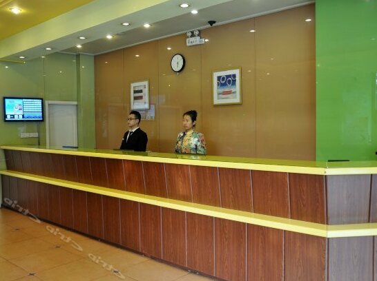 Home Inn Xi'an Xishaomen Airport Shuttle Terminal - Photo2