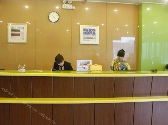 Home Inn Xi'an Xishaomen Airport Shuttle Terminal - Photo4