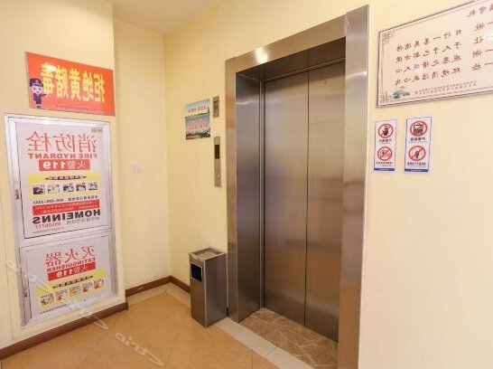 Home Inn Yanta Xi'an - Photo4
