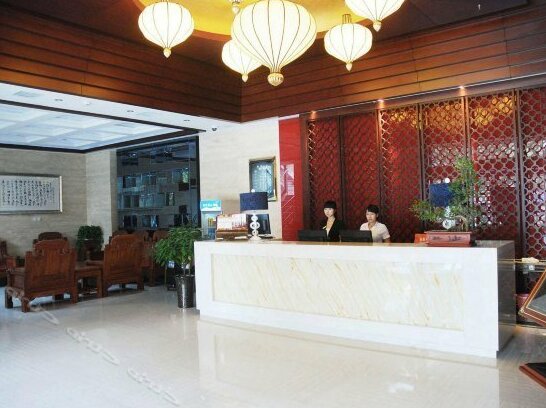 Hometown Langting Business Hotel - Photo2