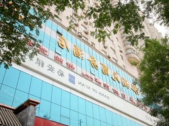 Hongrunyuan Business Hotel