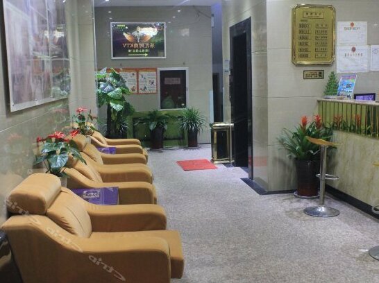 Hua Er Business Hotel Xi'an - Photo3