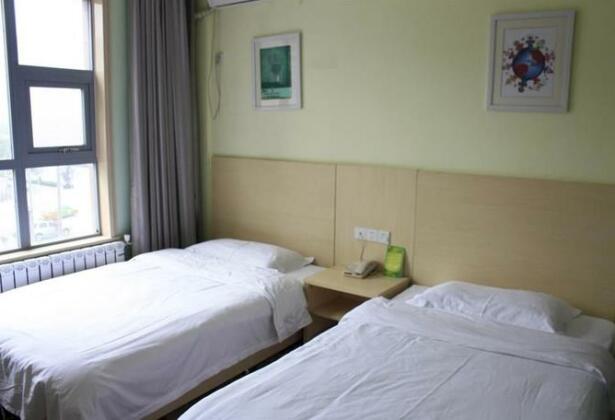 Huachuang Holiday Hotel - Photo4