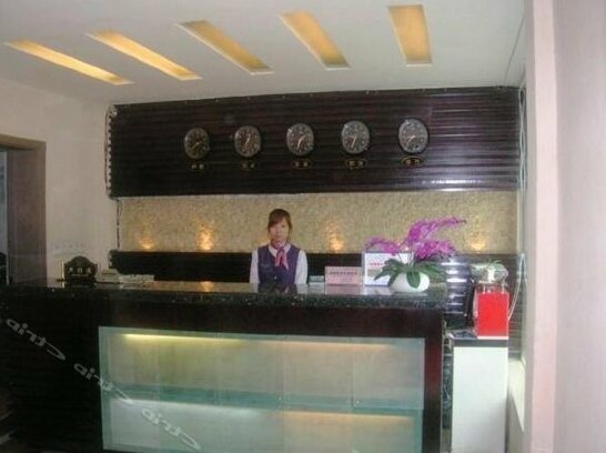 Huangcheng Hotel Xincheng - Photo3