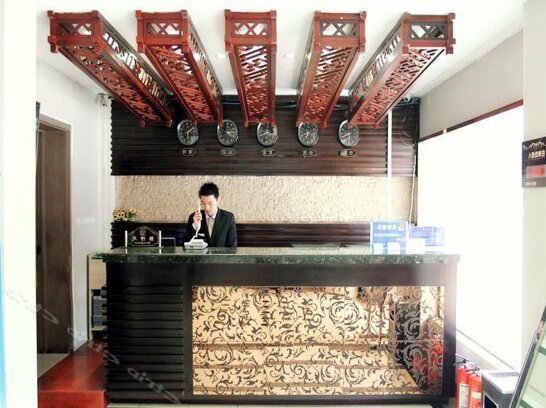 Huangcheng Hotel Xincheng - Photo4