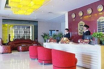 Huaqing Haotai Bussiness Club - Photo4