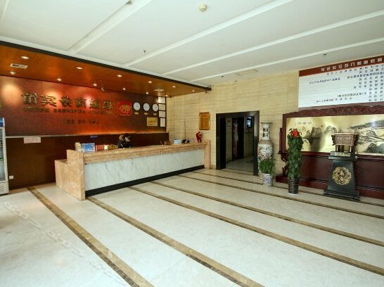 Huirong Business Hotel - Photo3