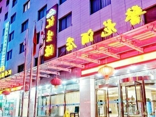 Huishengyuan Jinglong Hotel