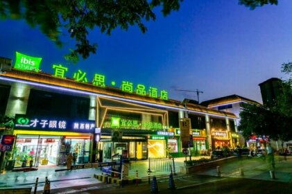Ibis Styles Hotel Xi'an Daxing east road
