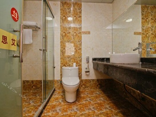 Isleep Hotel Xi'an Dongmen - Photo4