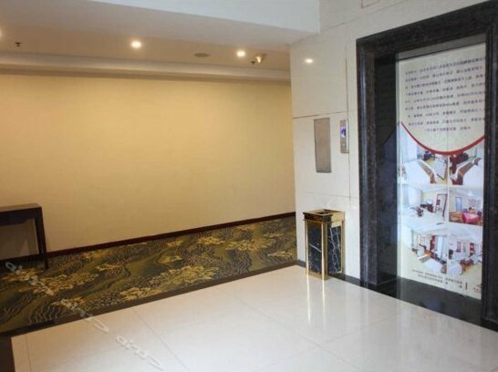 Isleep Hotel Xi'an Dongmen - Photo5