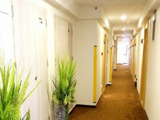 IU Hotel Xian Zhonggulou Square - Photo3