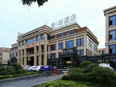 James Joyces Coffetel Xi'an West Chang'an Street University Town