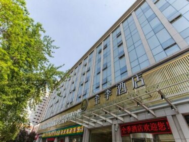 JI Hotel Xian Bei Da Jie West 5th Rd
