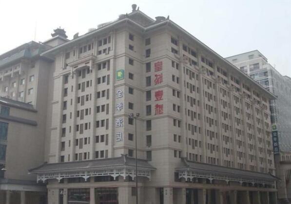 JI Hotel Xi'an Jiefang Road