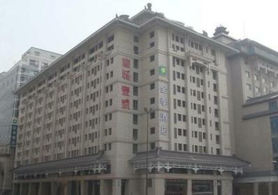 JI Hotel Xi'an Jiefang Road