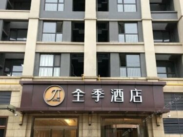 JI Hotel XiAn Xibu Avenue Sunshine World